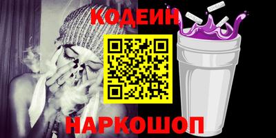 mdpv Аргун