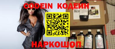 ГАЛЛЮЦИНОГЕННЫЕ ГРИБЫ Апрелевка
