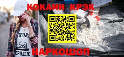 мяу мяу мука Апшеронск
