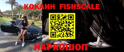 ГАЛЛЮЦИНОГЕННЫЕ ГРИБЫ Апрелевка