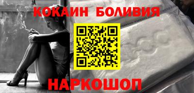 ГАЛЛЮЦИНОГЕННЫЕ ГРИБЫ Апрелевка