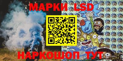 mdpv Аргун