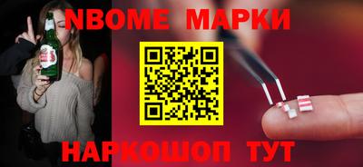ГАЛЛЮЦИНОГЕННЫЕ ГРИБЫ Апрелевка