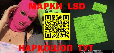 мяу мяу мука Апшеронск