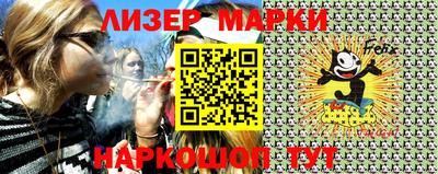 mdpv Аргун