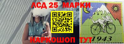 ГАЛЛЮЦИНОГЕННЫЕ ГРИБЫ Апрелевка