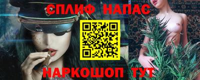 мяу мяу мука Апшеронск