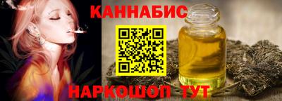 мяу мяу мука Апшеронск