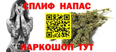 ГАЛЛЮЦИНОГЕННЫЕ ГРИБЫ Апрелевка