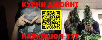 mdpv Аргун