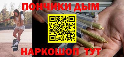 ГАЛЛЮЦИНОГЕННЫЕ ГРИБЫ Апрелевка