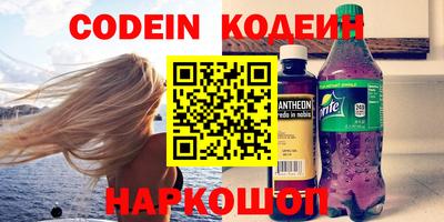 mdpv Аргун