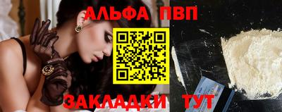 ГАЛЛЮЦИНОГЕННЫЕ ГРИБЫ Апрелевка