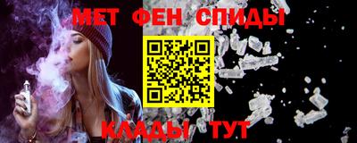 mdpv Аргун