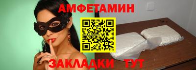 ГАЛЛЮЦИНОГЕННЫЕ ГРИБЫ Апрелевка