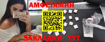 ГАЛЛЮЦИНОГЕННЫЕ ГРИБЫ Апрелевка