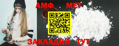 mdpv Аргун