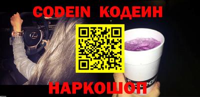 ГАЛЛЮЦИНОГЕННЫЕ ГРИБЫ Апрелевка