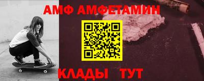 mdpv Аргун