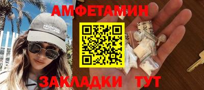 mdpv Аргун