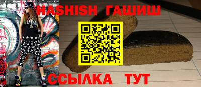 ГАЛЛЮЦИНОГЕННЫЕ ГРИБЫ Апрелевка
