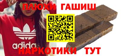 мяу мяу мука Апшеронск
