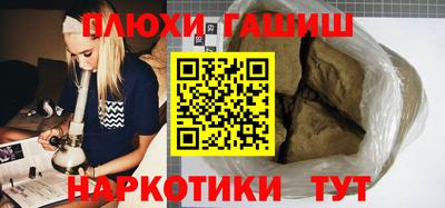 mdpv Аргун
