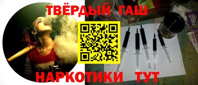 ГАЛЛЮЦИНОГЕННЫЕ ГРИБЫ Апрелевка