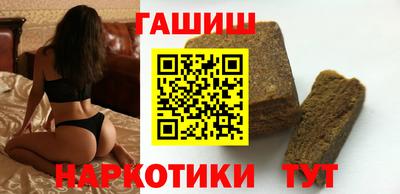 mdpv Аргун