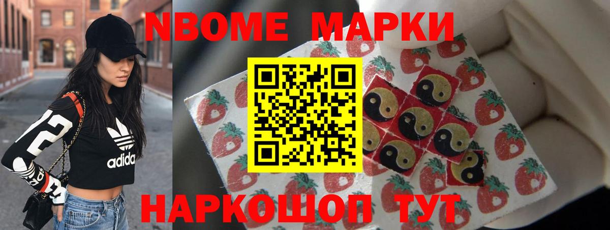 LSD-25 экстази ecstasy  Вход с VPN  Будённовск  ЛСД экстази ecstasy 