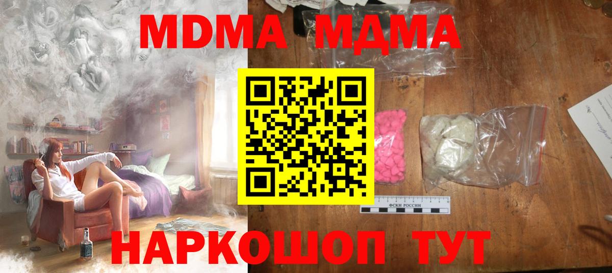 Альфа ПВП Будённовск